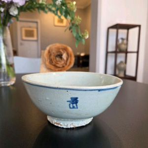 골동품 조선시대 후기 양구방산가마 청화백자 수자문 사발 이미지