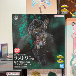 나의히어로아카데미아 제일복권 미도리야 라스트원 피규어 미개봉 히로아카 나히아 동료 블랙데쿠 흑화데쿠