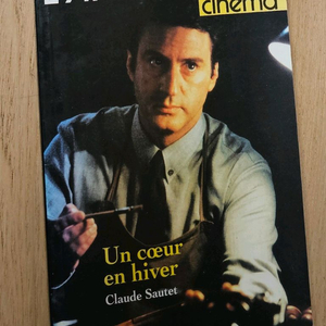 프랑스 영화잡지 라방센 시네마 1996년 6월호