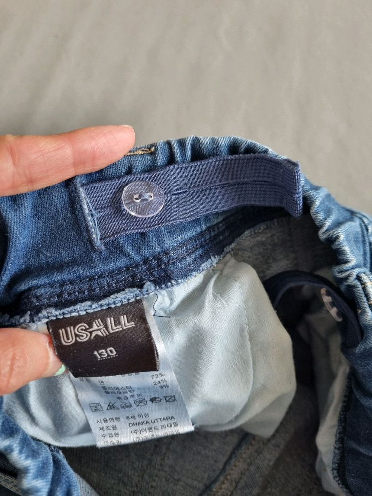 유솔 아동 청바지 편한 청바지(130)--4