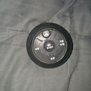 자동 부항 마사지기 전동 부항기 (BCHK-E100) 팝니다!!