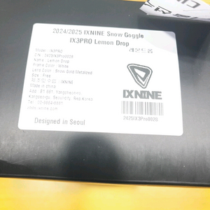 IXNINE 스키 보드 고글 새제품 2종류