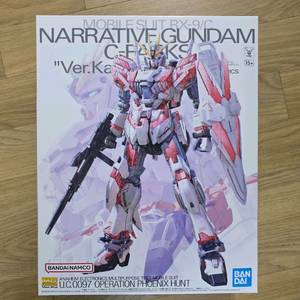 반다이 MG 내러티브 건담 C팩 Ver.ka 팝니다