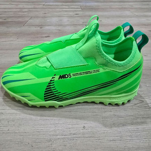 나이키 에어줌 머큐리얼 베이퍼 풋살화 240mm