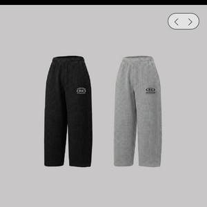 압도 와플 긴바지 블랙 2사이즈