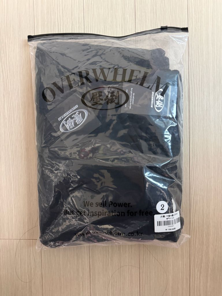 압도 와플 긴바지 블랙 2사이즈--1