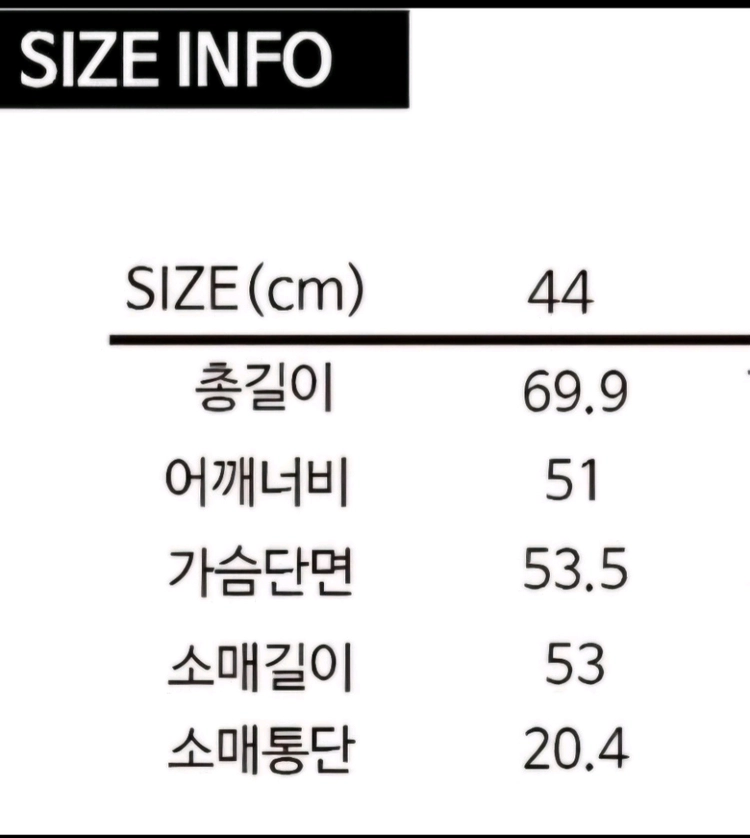 로보 램스킨에내피,구스후드하프.구44, 현55 이번주구매시 22 이미지