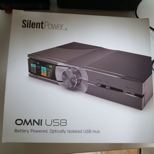ifi omni usb 판매 이미지