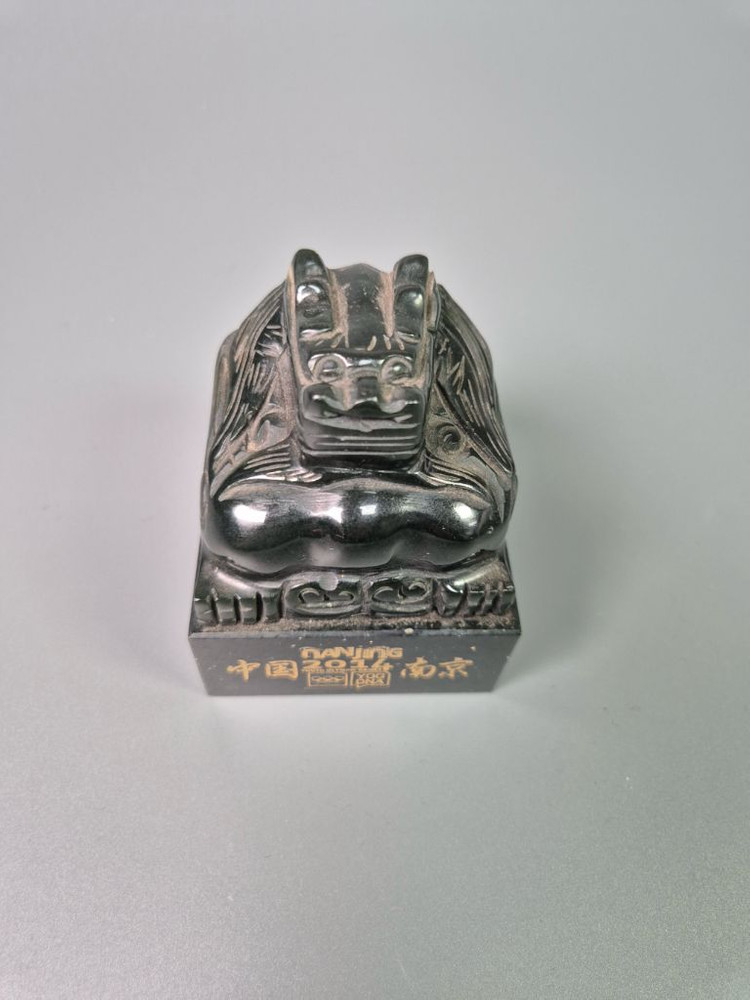 2014 난징 하계 청소년 올림픽 공식 기념 인장 골동품 기념품 수집품 이미지