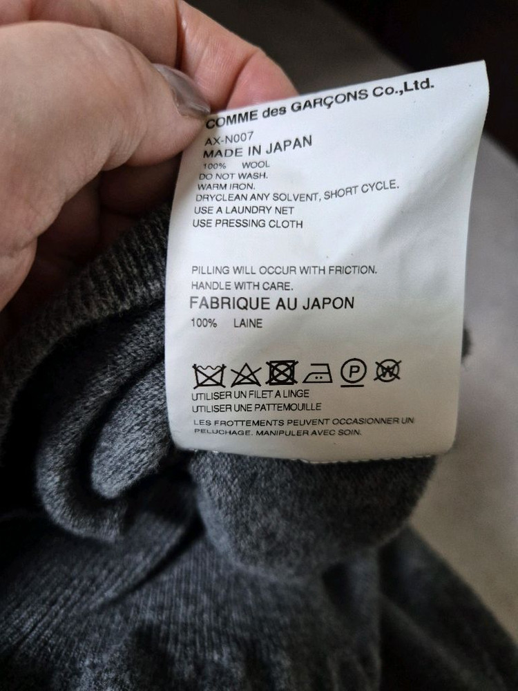 꼼데가르송 챠콜 레드 하트 크루넥 가디건 남녀공용 S--5