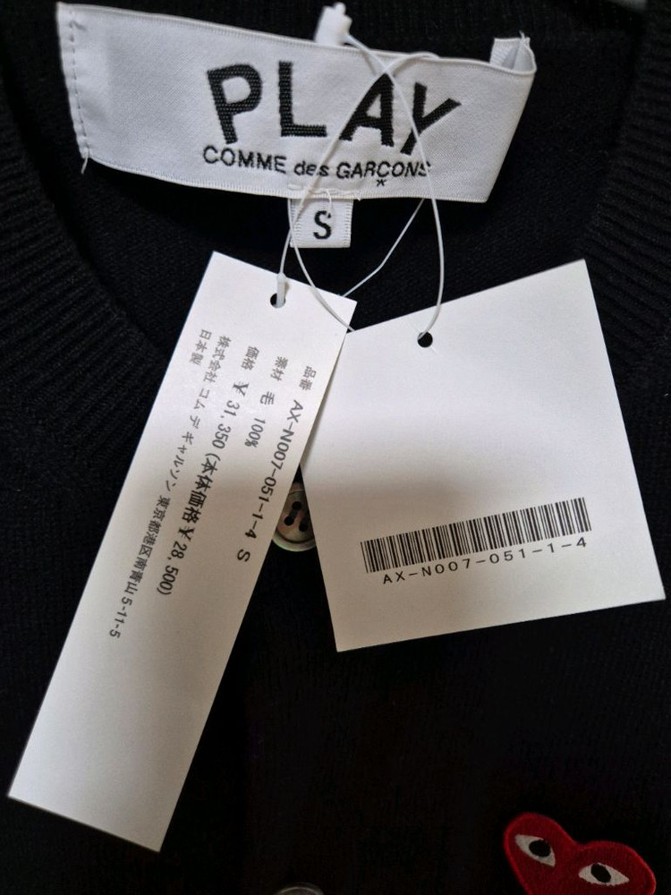 새상품 꼼데가르송 플레이 레드 하트 크루넥 블랙 가디건 남녀공용 S--2