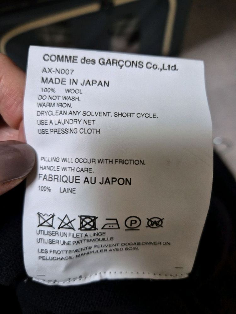 새상품 꼼데가르송 플레이 레드 하트 크루넥 블랙 가디건 남녀공용 S--4