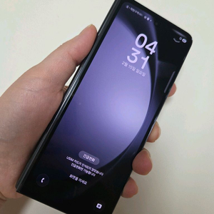 갤럭시 Z폴드5 512G S급 서울폴드5 강원폴드5 인천폴드5 대전폴드5 일산폴드5 부산폴드5 대구폴드5 제주폴드5 이미지