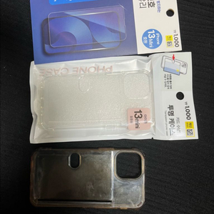 아이폰 13미니 케이스/액정 일괄 정리