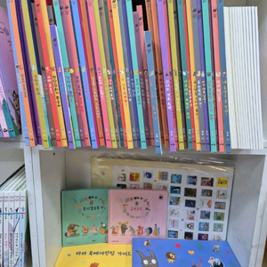 아람) 뉴 라라랜드