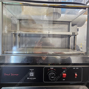 붕어빵 보온기계 팝니다