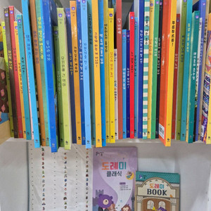 그레이트) 도레미곰ㆍ개정판