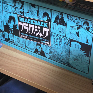 블랙잭 만화책 신장판 전권 박스 케이스 세트 1-17 원서