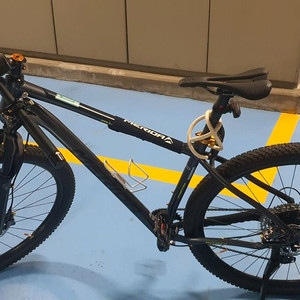 메리다 빅나인 xt 에디션 L 팝니다