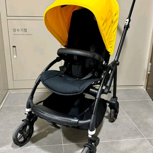 부가부 비6 (부가부 B6) 판매