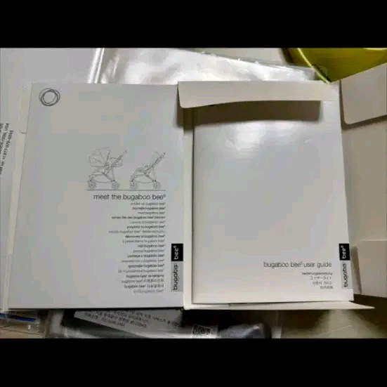 부가부 비6 (부가부 B6) 판매--7