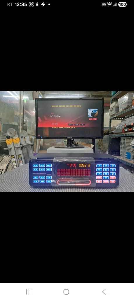 금영 KMS-S700B 노래방 반주기. 노래방 기기(신 이미지