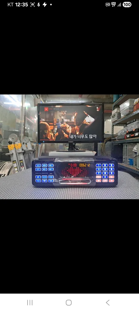 금영 KMS-S700B 노래방 반주기. 노래방 기기(신 이미지
