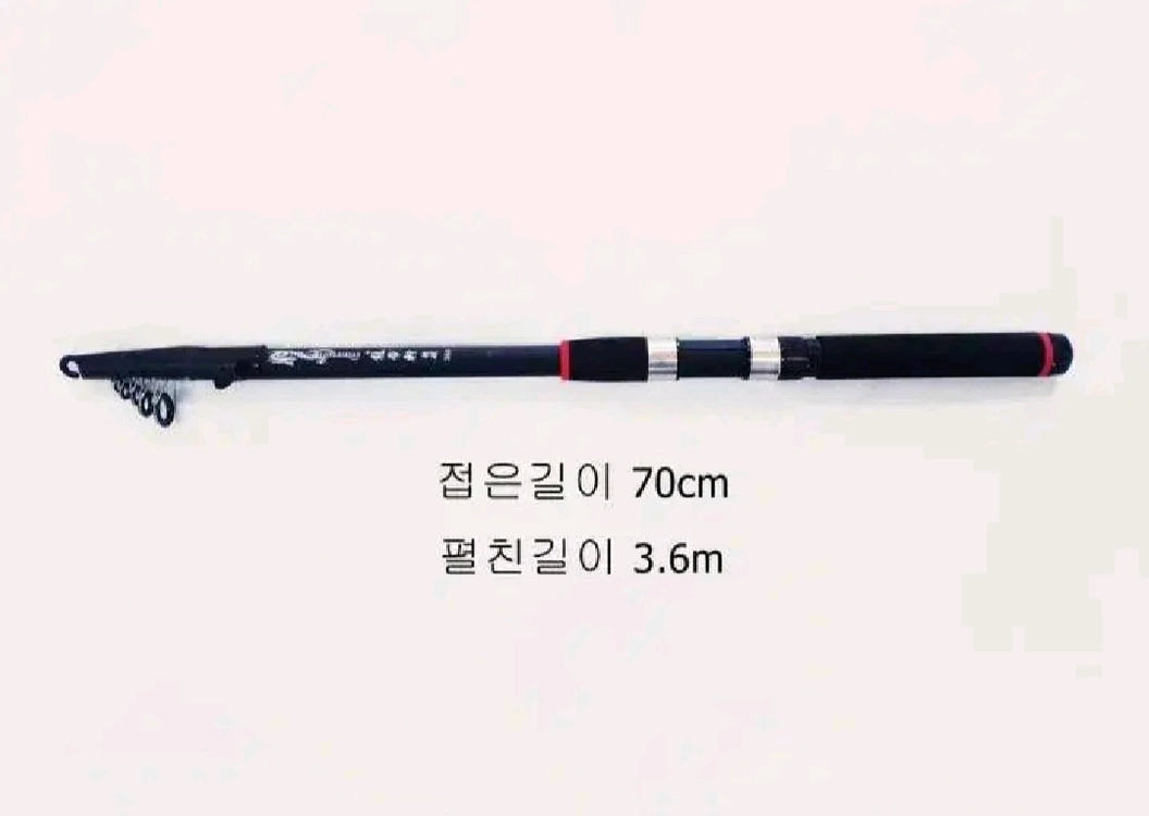 원투낚시대3.6m4대+4000번릴4대+릴줄+삼각받침대 이미지