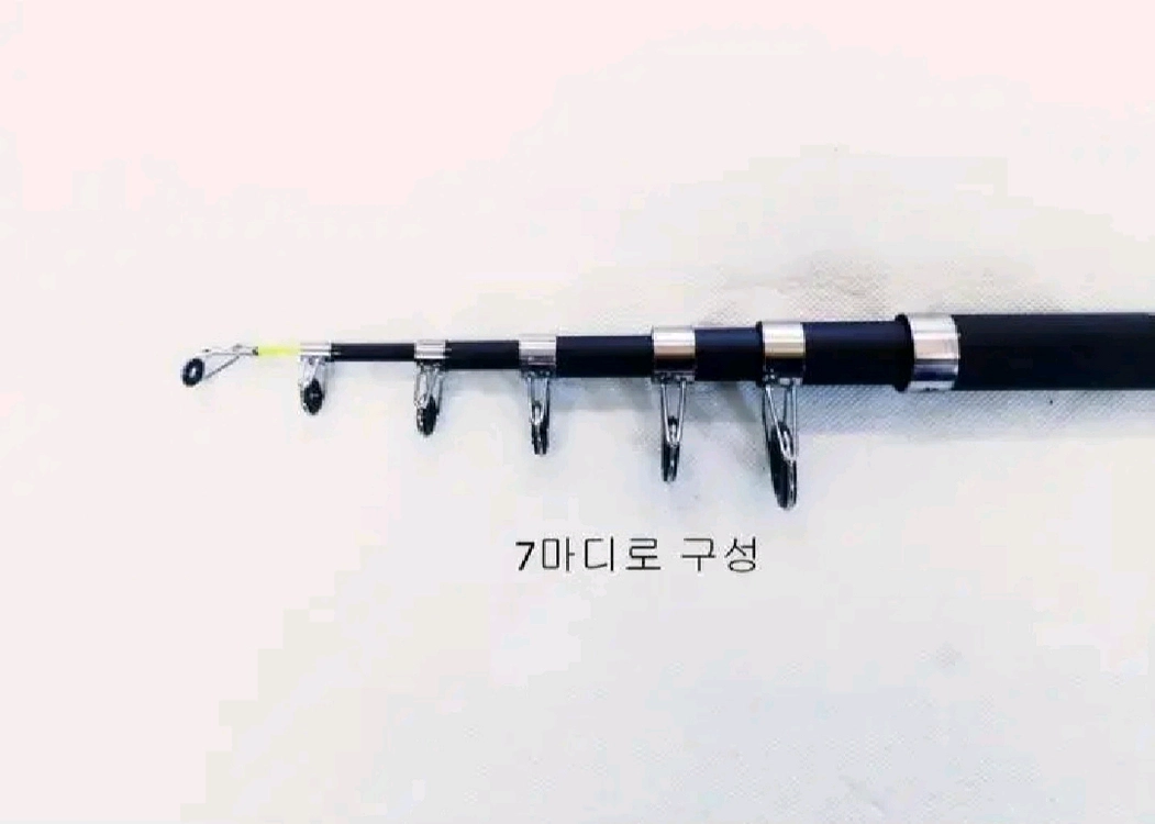 원투낚시대3.6m4대+4000번릴4대+릴줄+삼각받침대 이미지