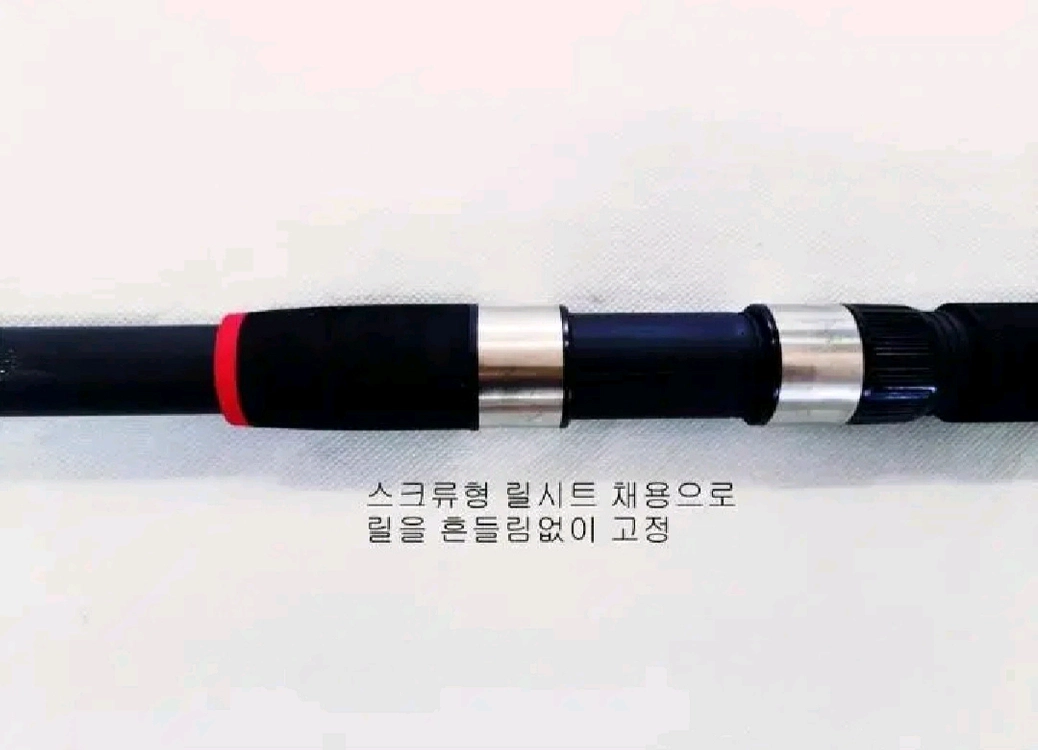 원투낚시대3.6m4대+4000번릴4대+릴줄+삼각받침대 이미지