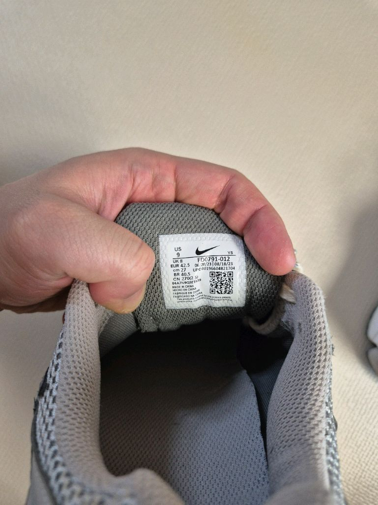 (중고_270) 나이키 줌 보메로 5 프리미엄 라이트 아이언 오어 앤 플랫 퓨터--3