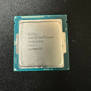 i5-4590 cpu