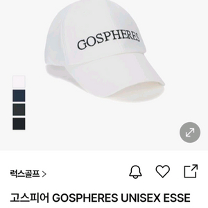 정품새제품!GOSPHERES 화이트 볼캡.골프모자