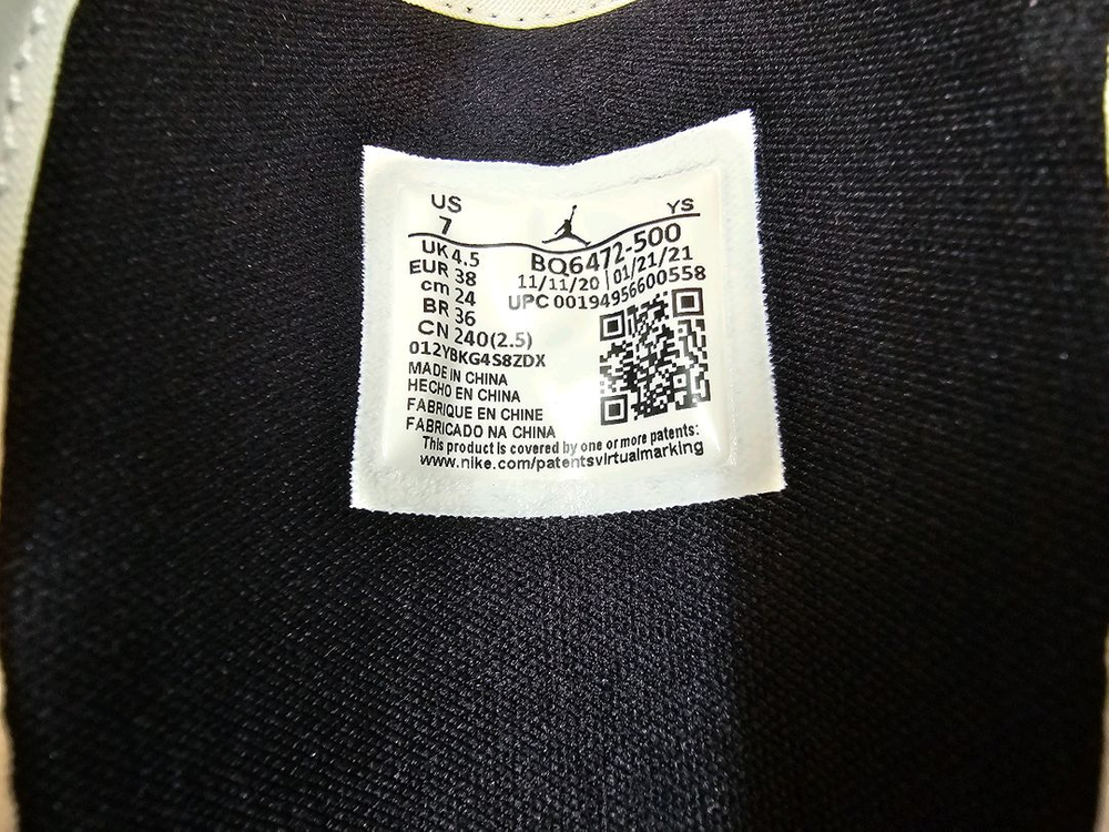 나이키 조던 여성 농구화 운동화 240 이미지