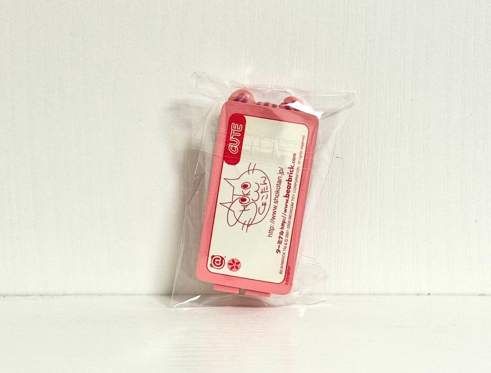 [한정판]베어브릭 - 19탄 고양이(큐트)--1