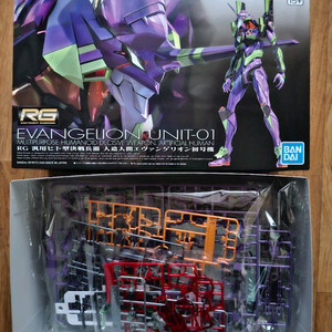 RG 에반게리온 초호기