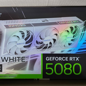 Inno3d RTX 5080 화이트 16G OC 그래픽카드 이미지