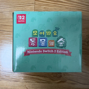 [새상품]닌텐도 스위치2 모여봐요 동물의 숲 머그컵 (아미보카드 3탄 증정)