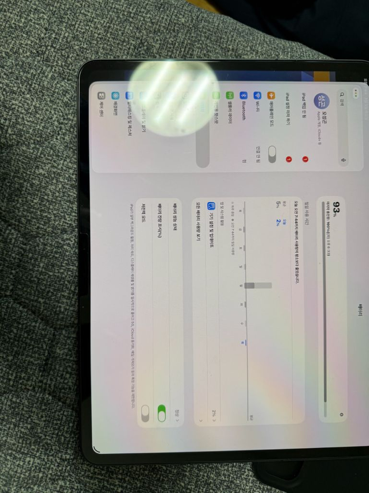 아이패드 프로 13 m4 이미지