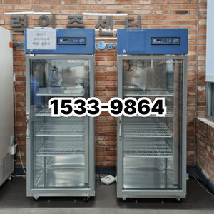 백신냉장고 의료용 냉장고 중고 판매합니다 일신바이오 이미지