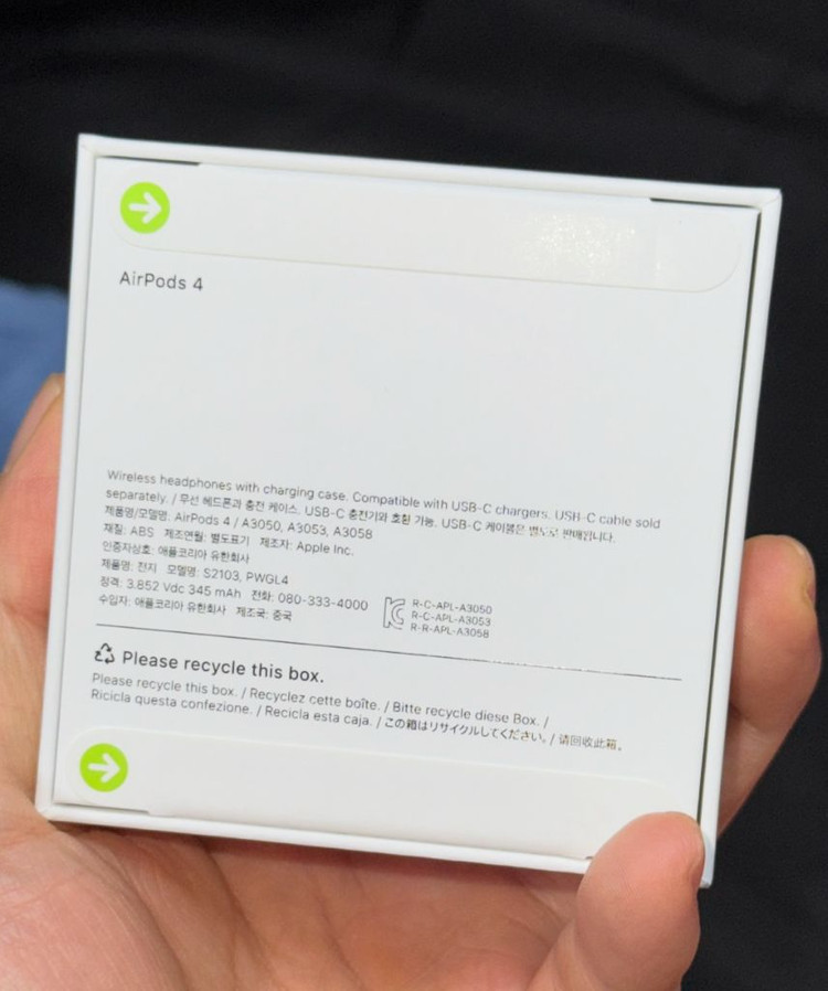 에어팟 4세대(노이즈 캔슬링x) 미개봉 판매--1