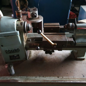 에구로 탁상선반