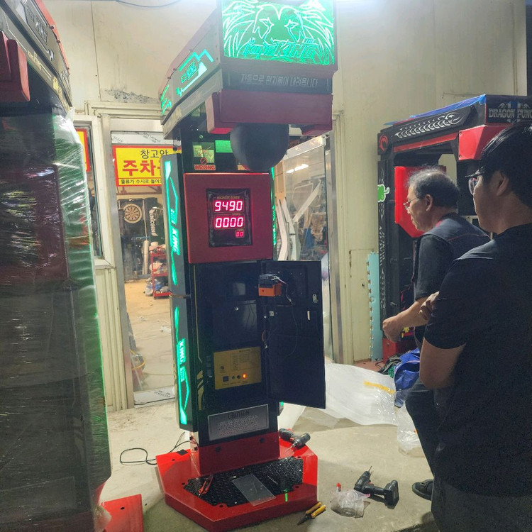 오락실 줄펀치신품--1