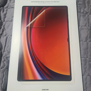 갤럭시탭 s9울트라 정품 ar필름 이미지