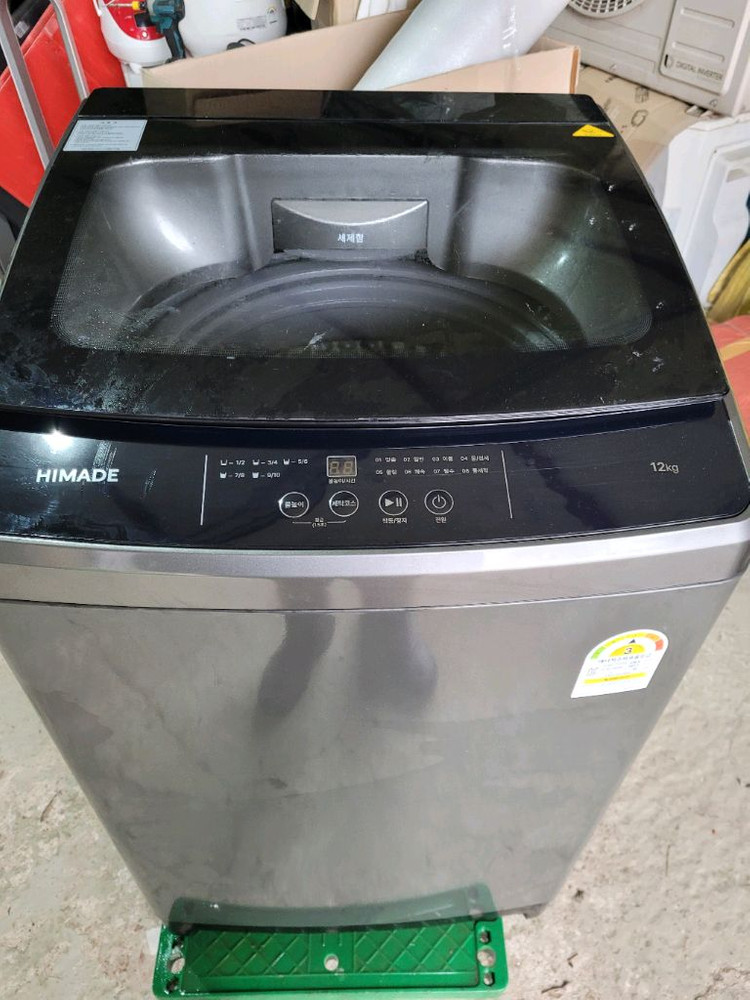 하이메이드 통돌이 세탁기 12KG HCP-12WMG--1