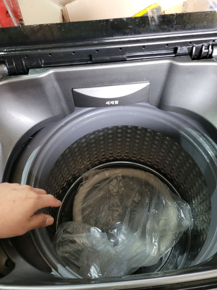 하이메이드 통돌이 세탁기 12KG HCP-12WMG--3