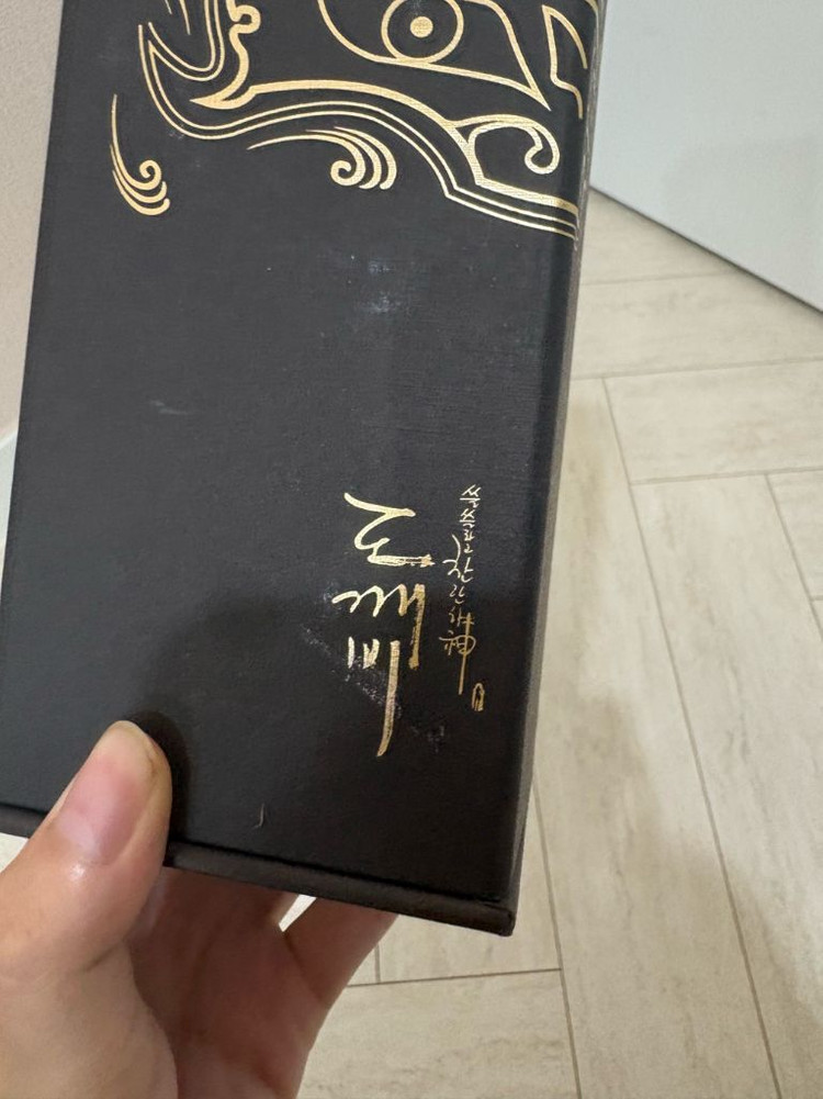 도깨비 dvd 이미지