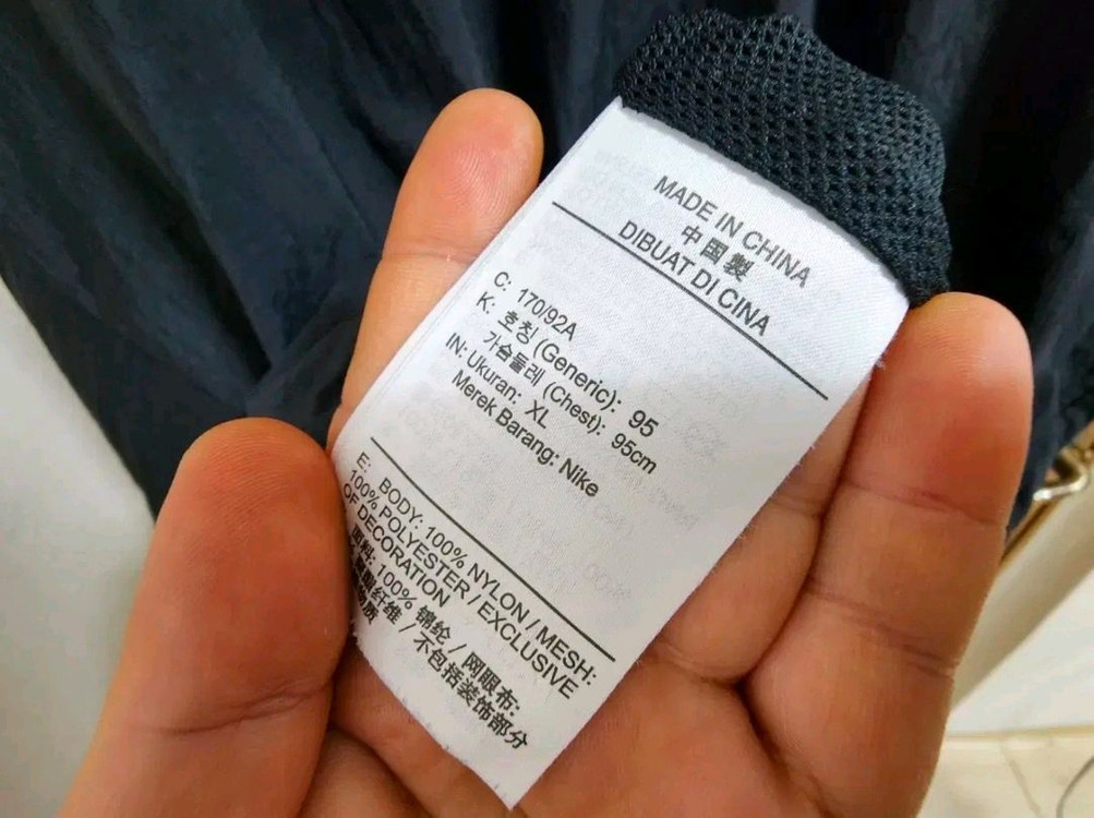 (XL)여성 나이키 에센셜 빅스우스 우븐 바람막이 자켓 이미지