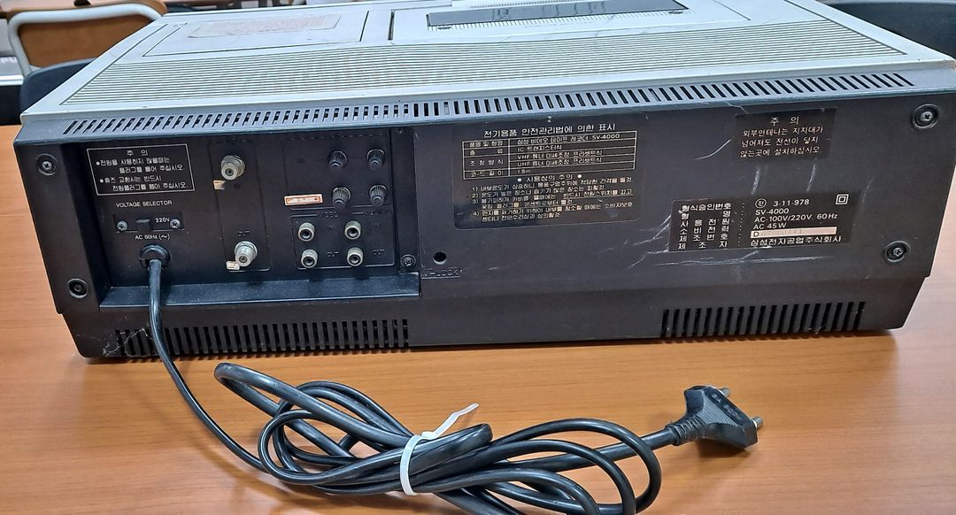 비디오테이프 레코더(삼성)--1