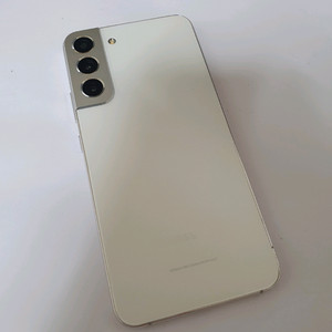 갤럭시S22플러스 잔상없어요 256기가 화이트